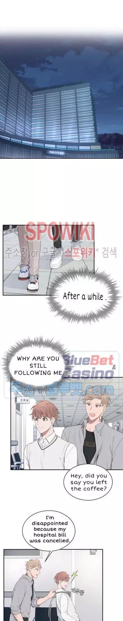 Manga page 22