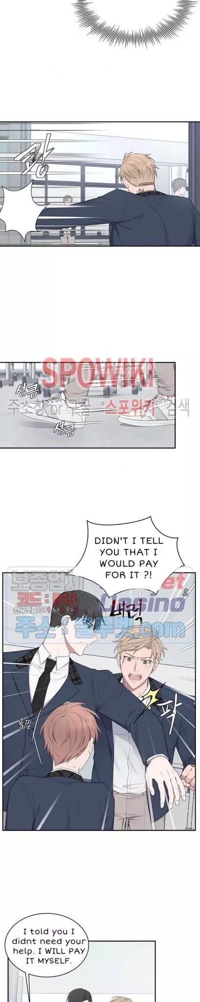 Manga page 13