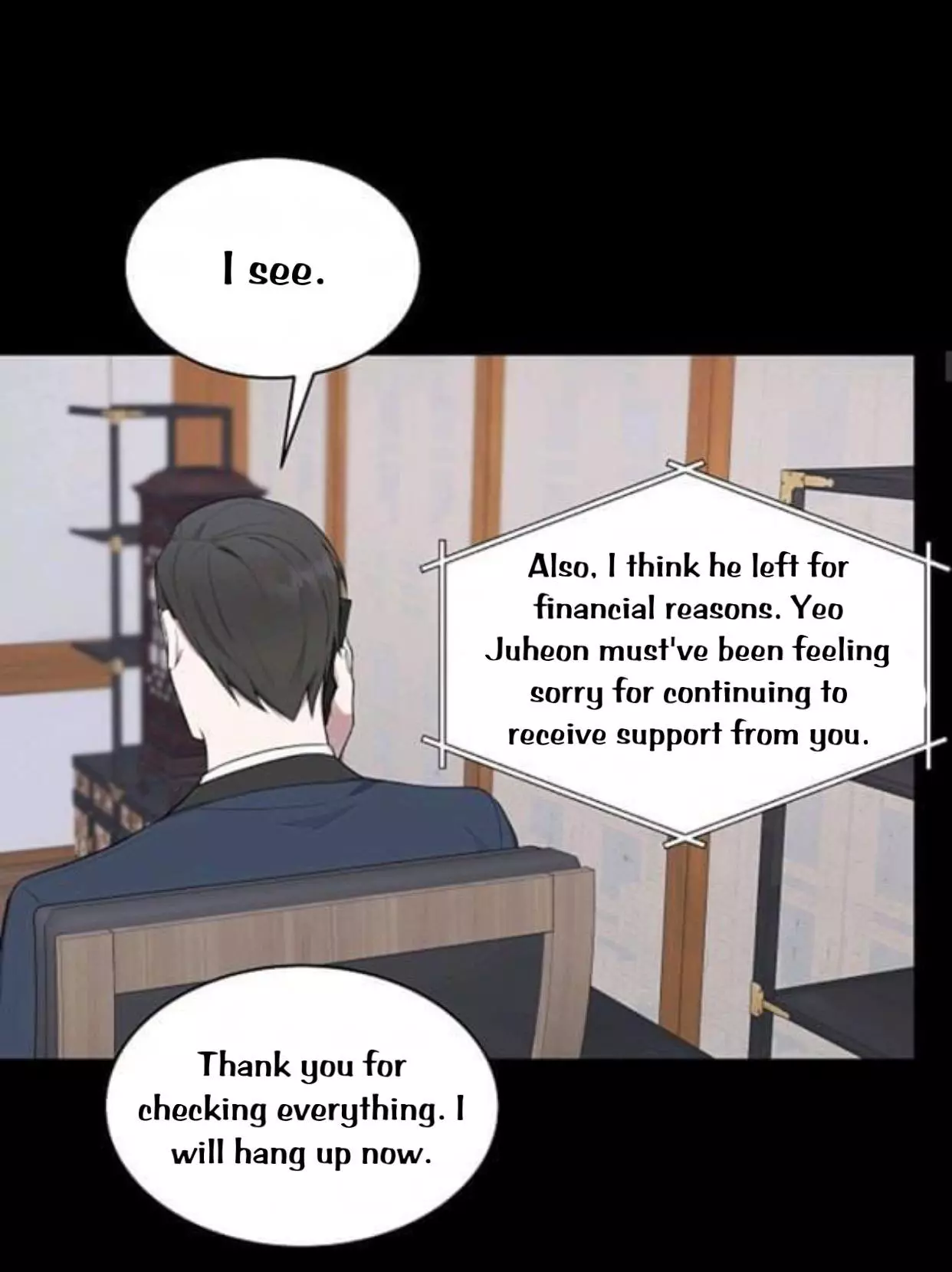 Manga page 15