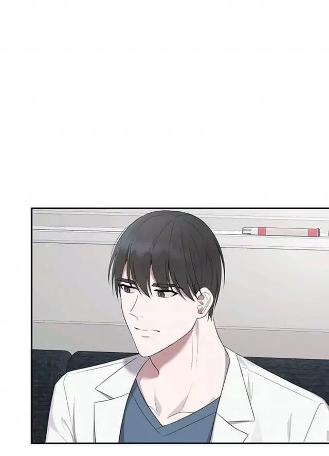 Manga page 33