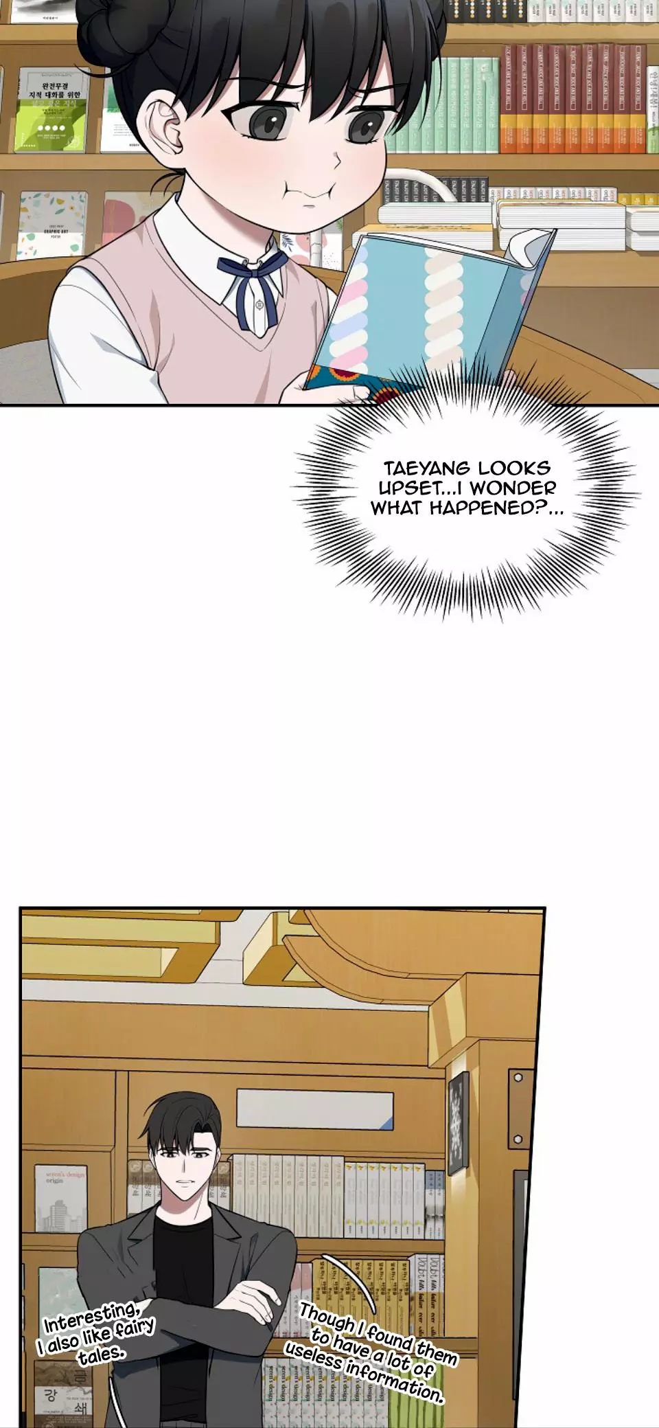 Manga page 8
