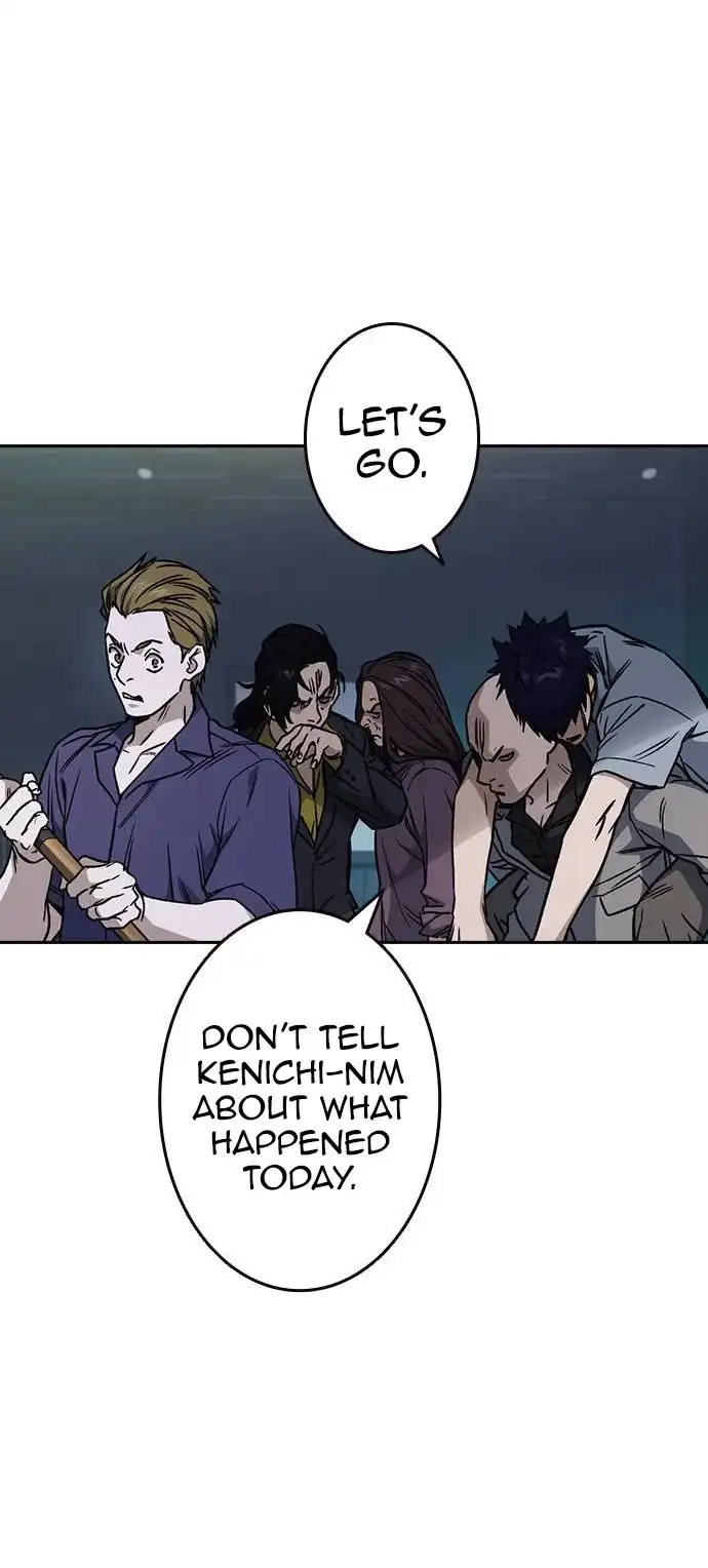 Manga page 33