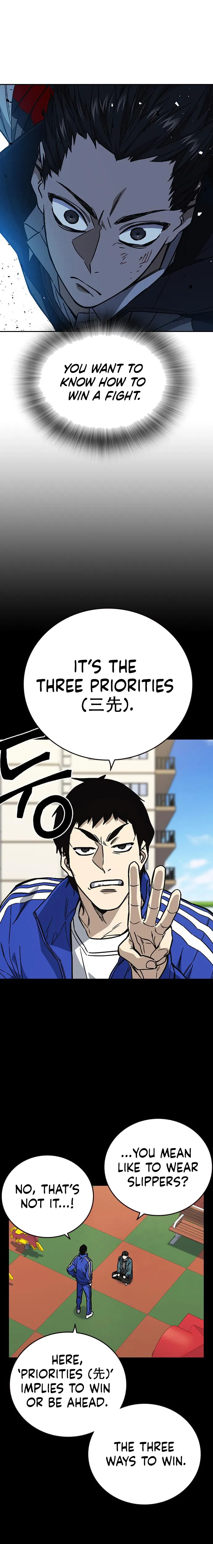 Manga page 12