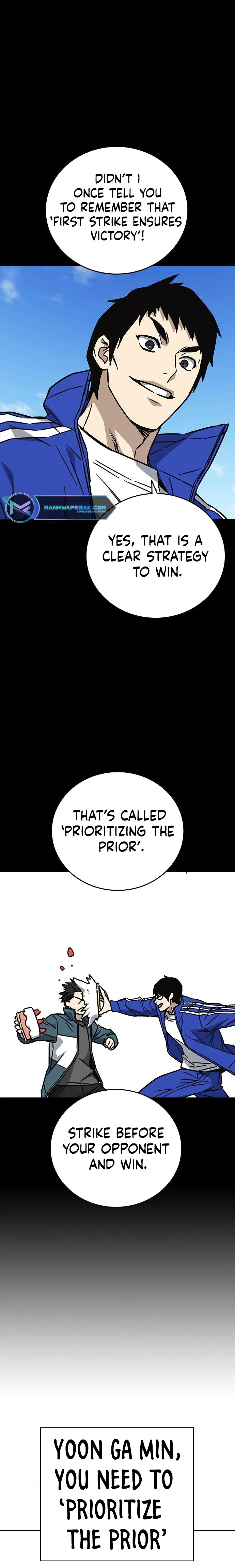 Manga page 14