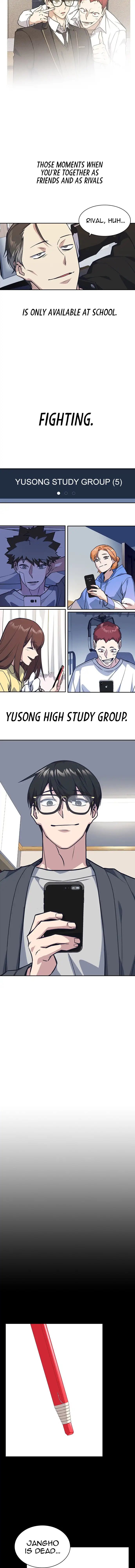 Manga page 14