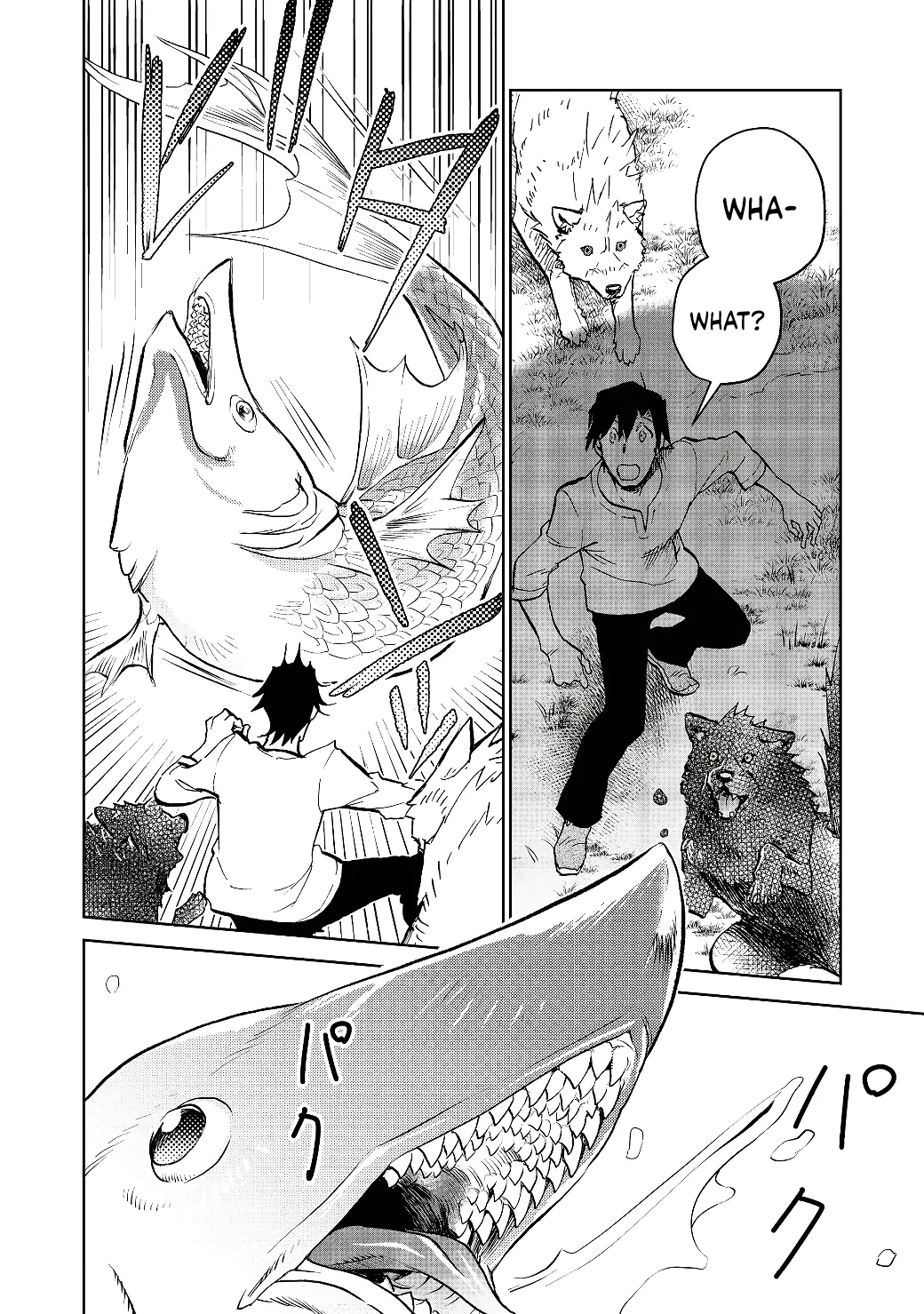 Manga page 13