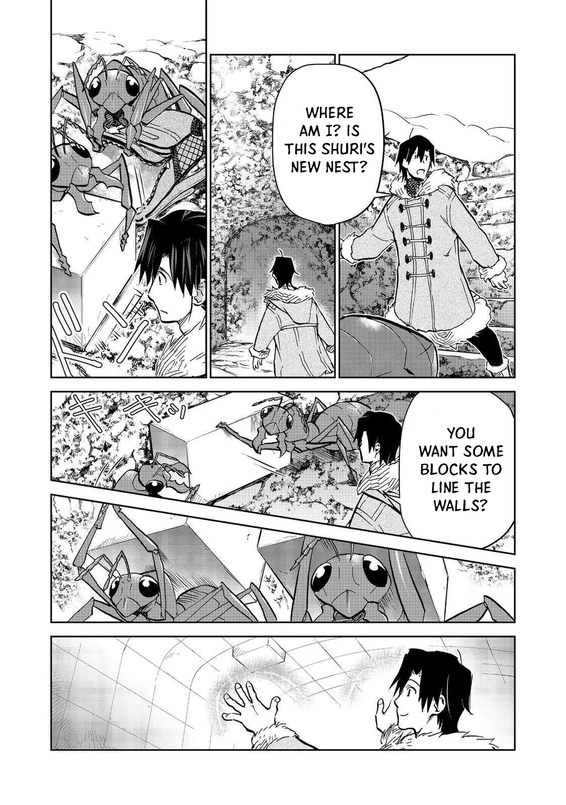Manga page 12