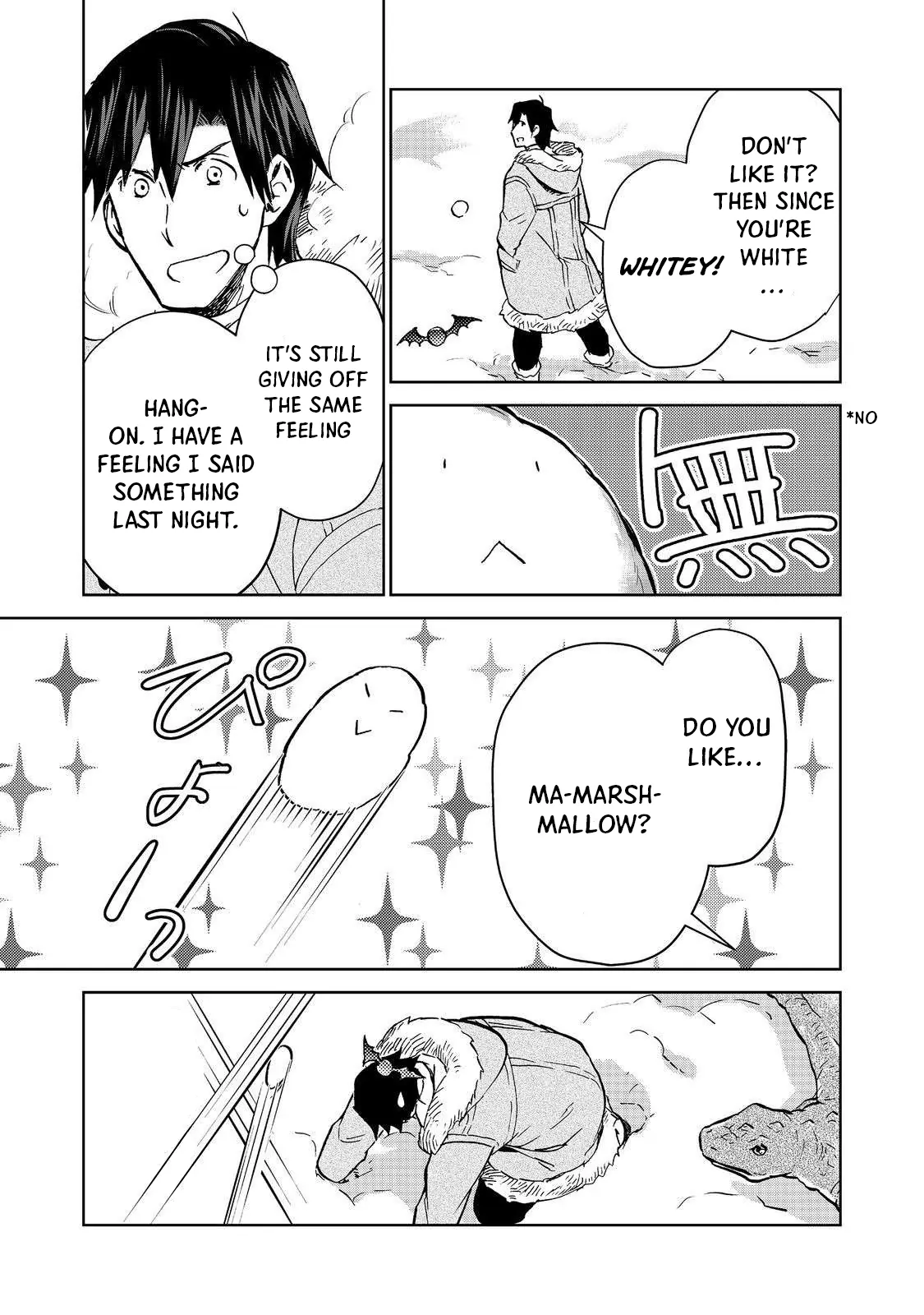 Manga page 5