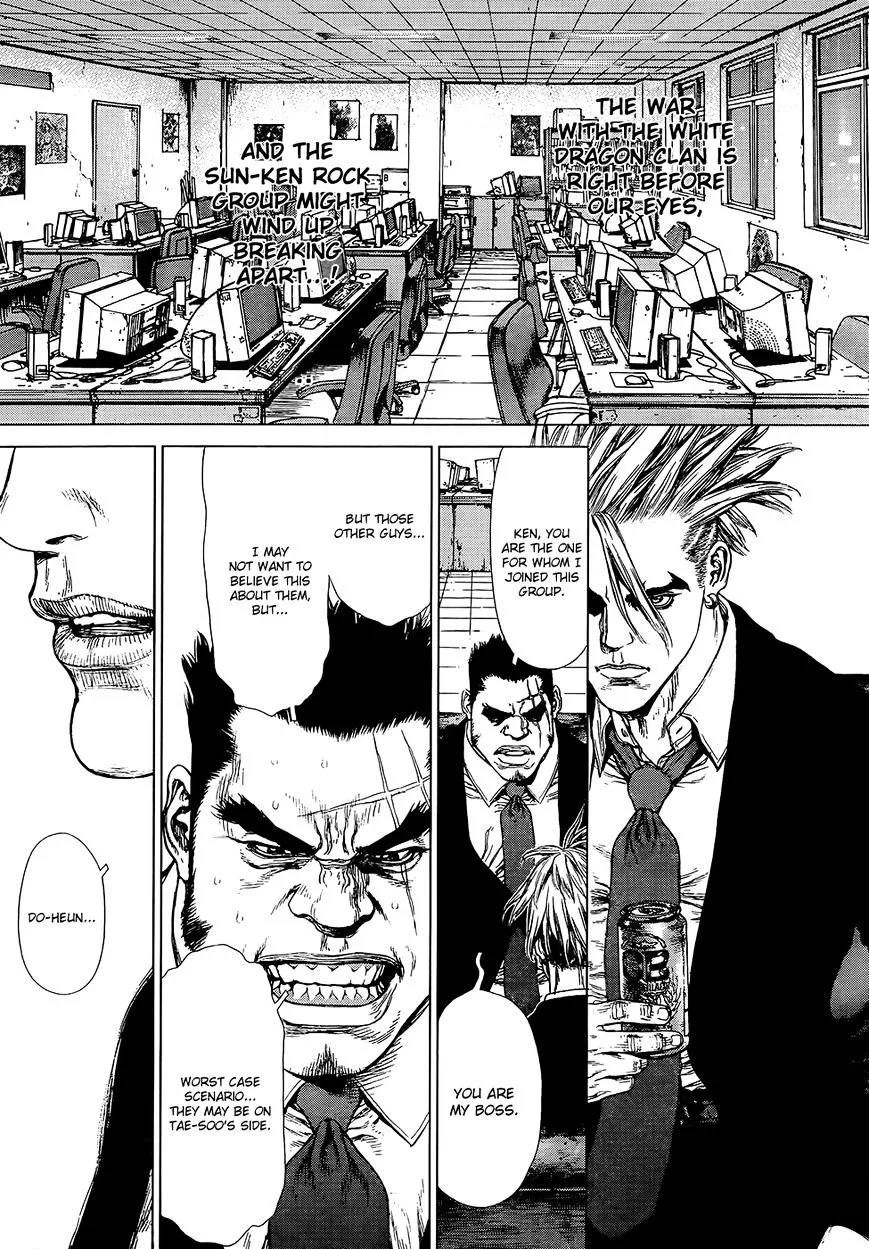 Manga page 10