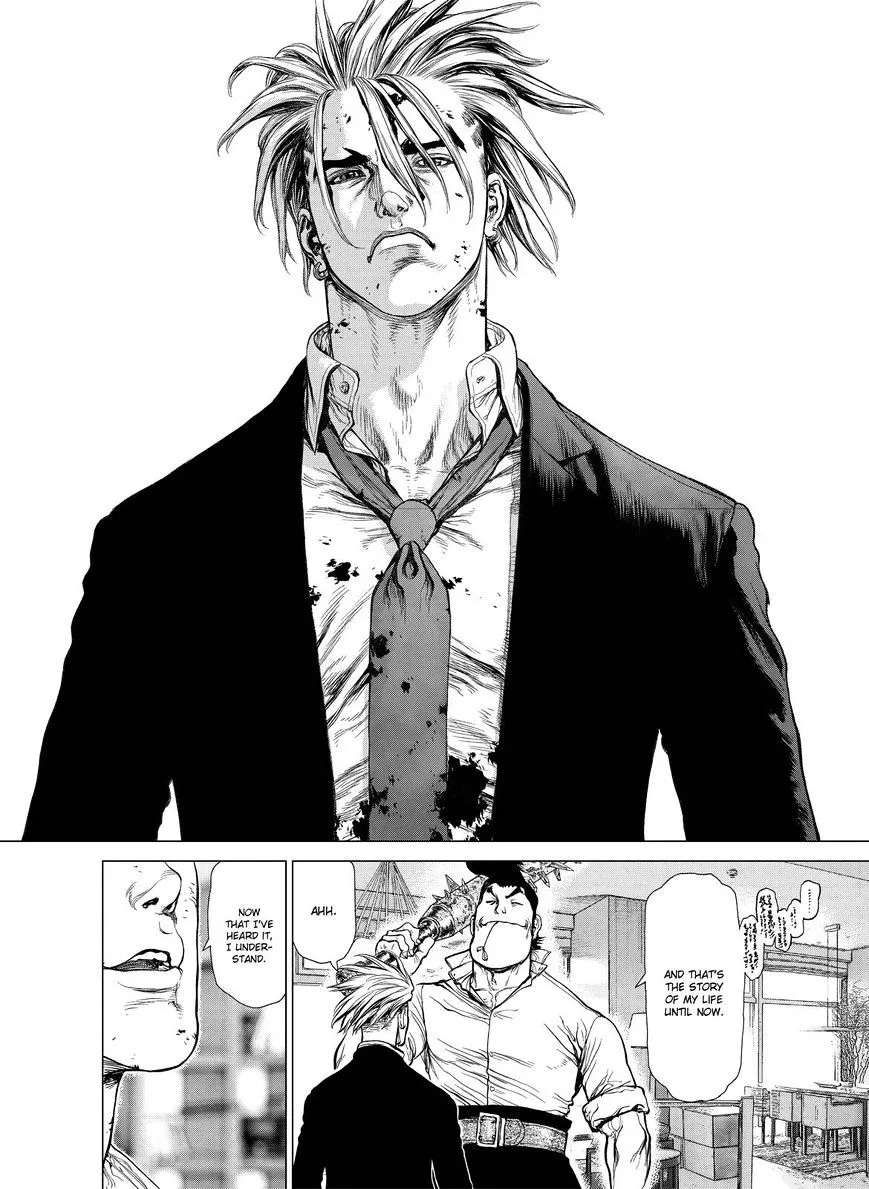 Manga page 20