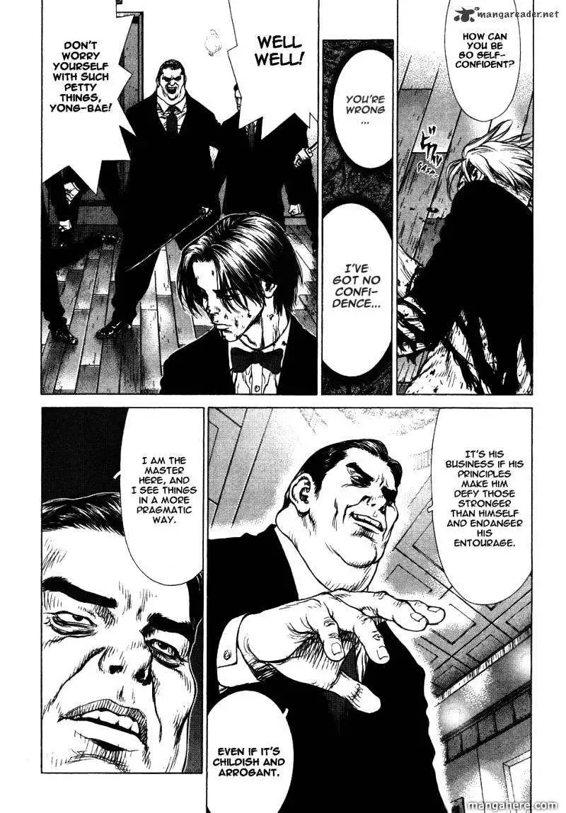 Manga page 21