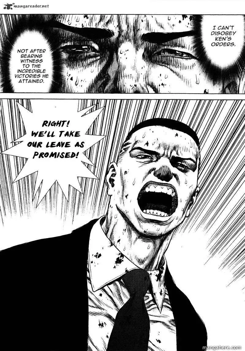Manga page 26