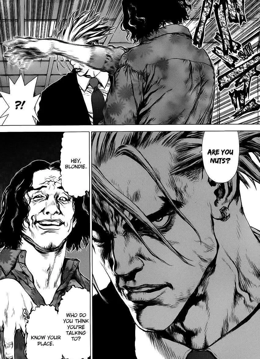 Manga page 26