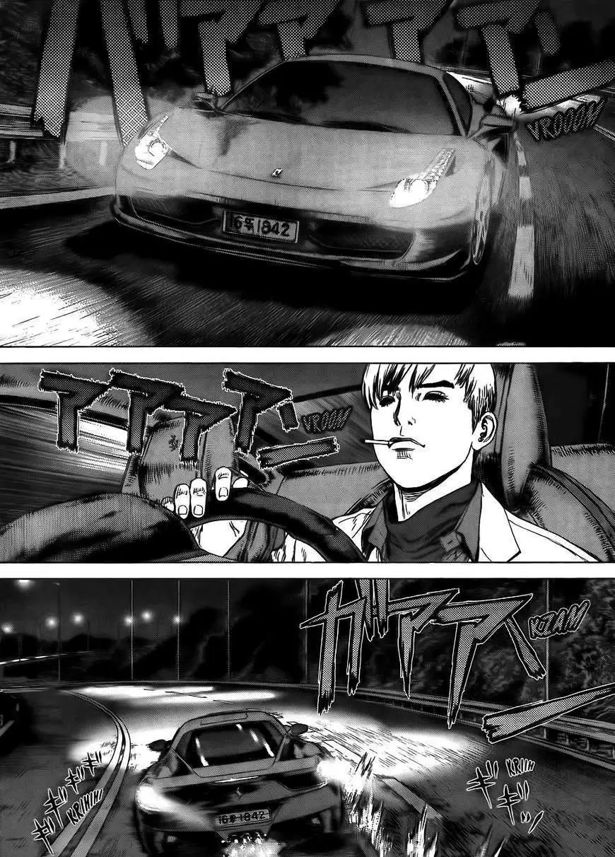 Manga page 22