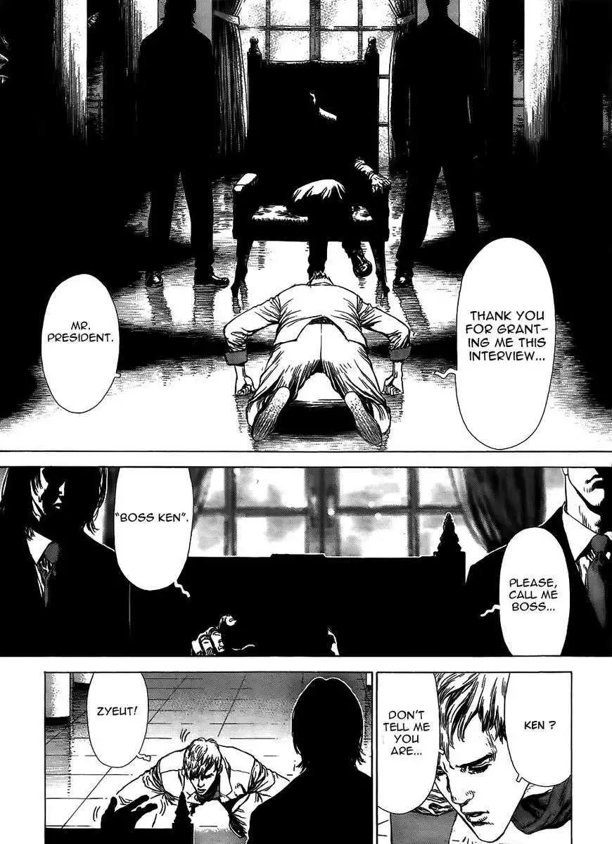Manga page 25