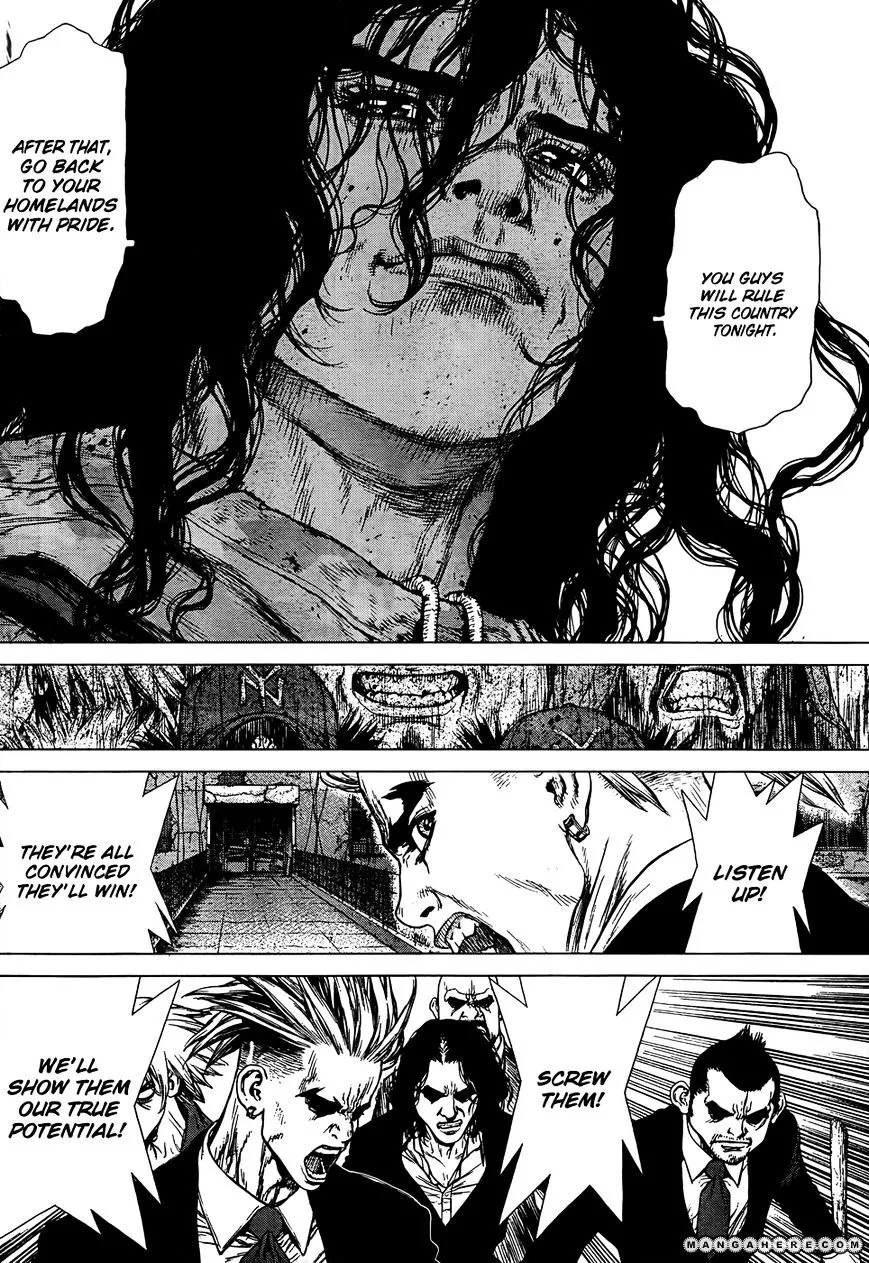 Manga page 7