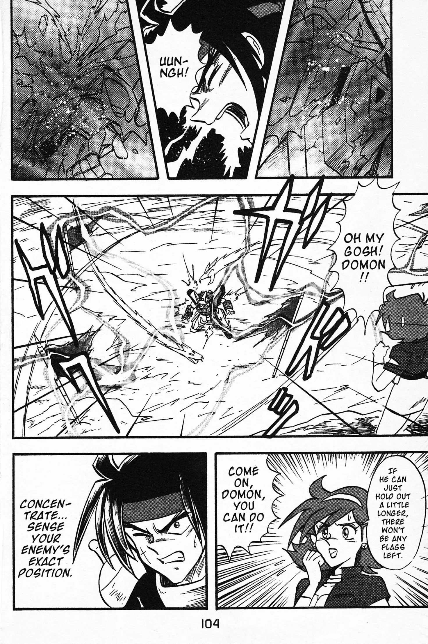 Manga page 18
