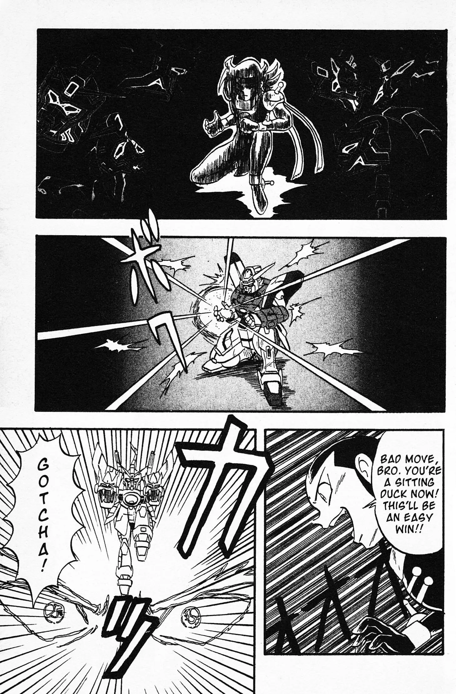 Manga page 19