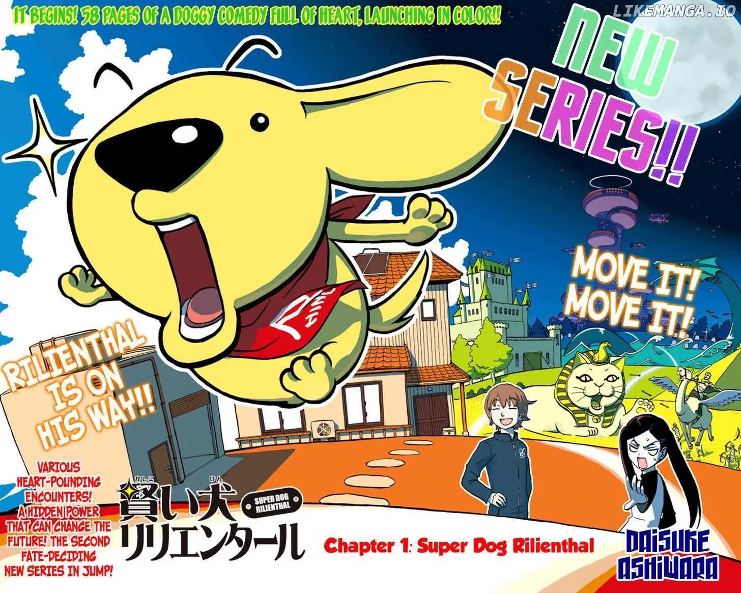 Manga page 3
