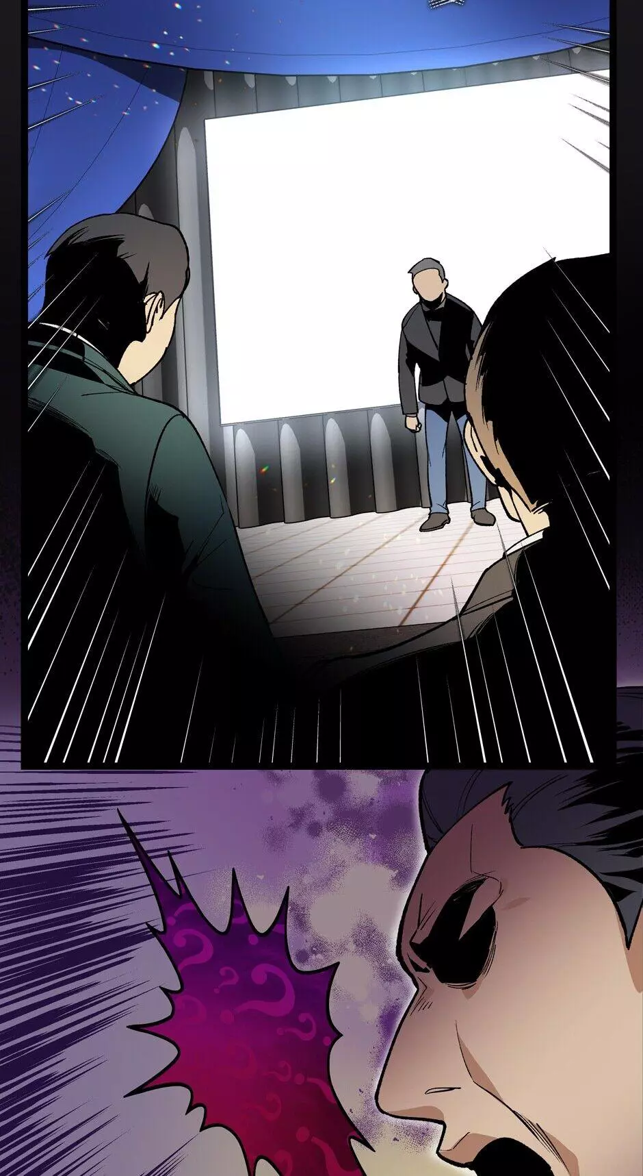 Manga page 73