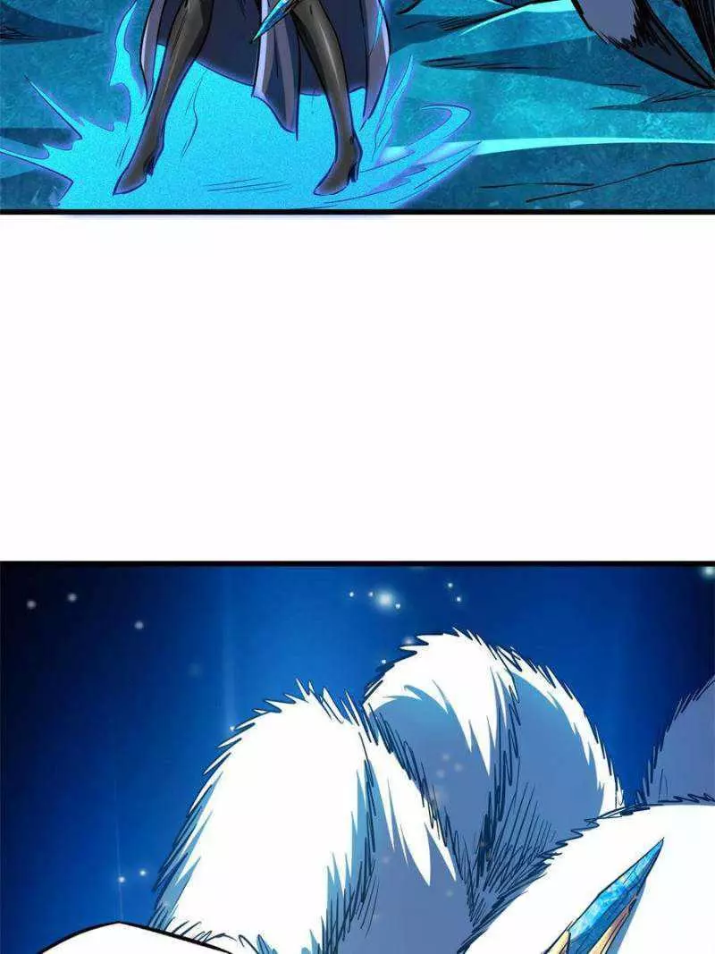 Manga page 43
