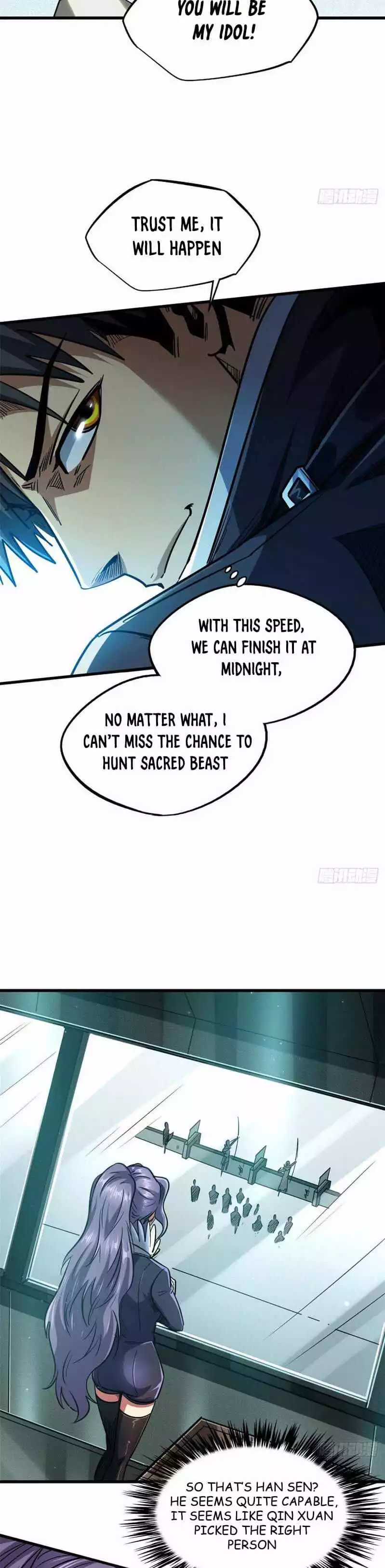 Manga page 17