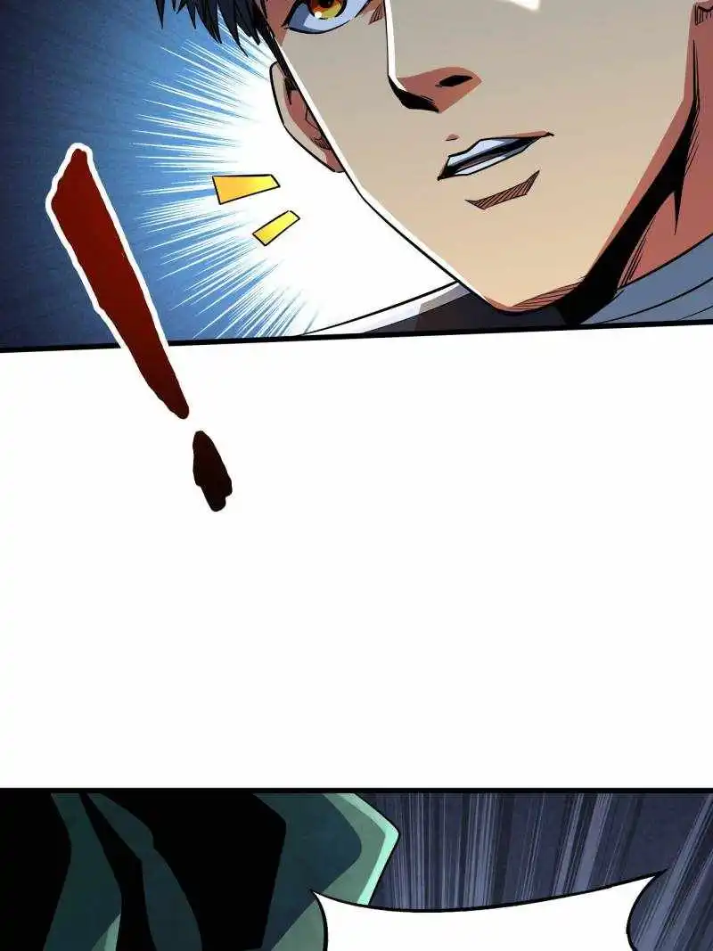 Manga page 66