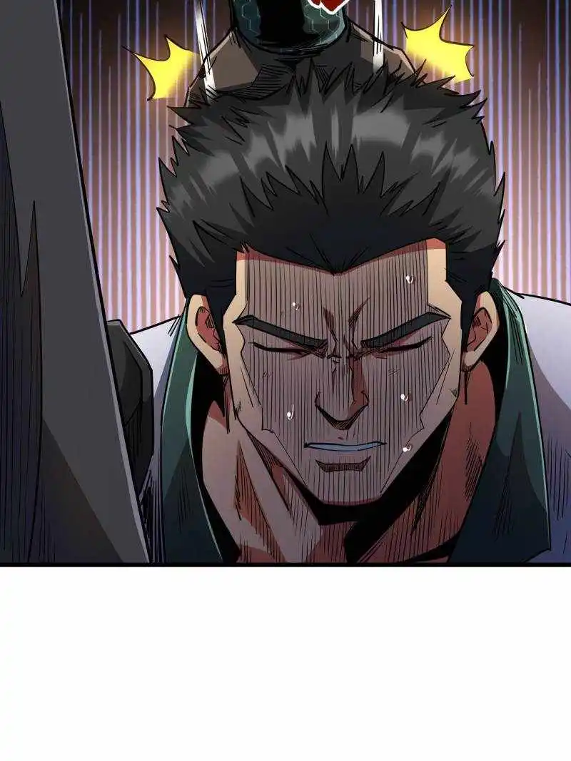Manga page 60