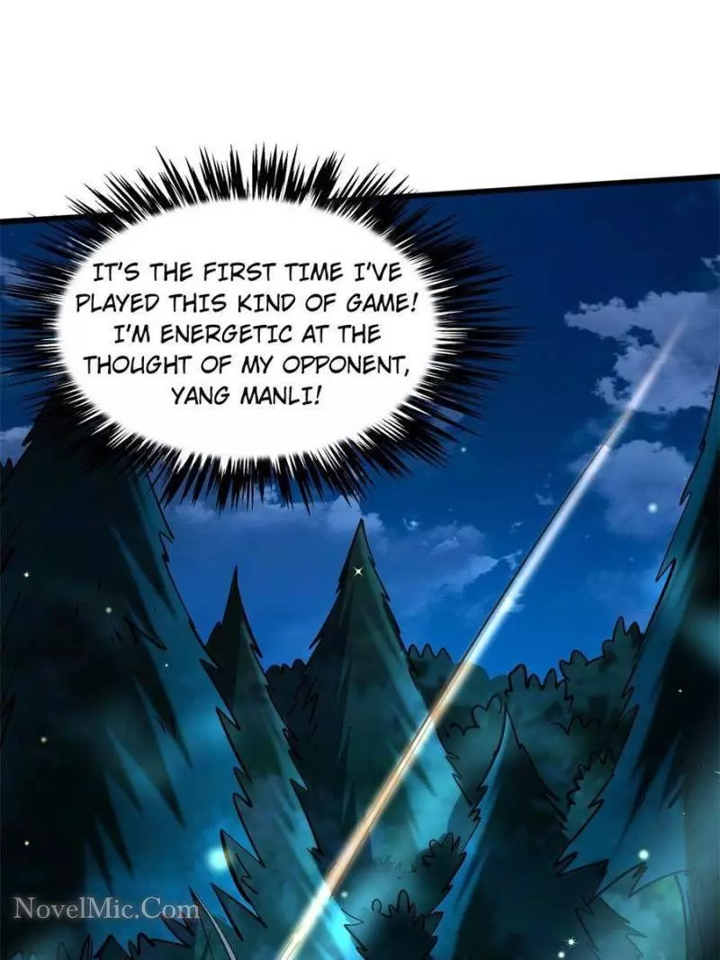 Manga page 29