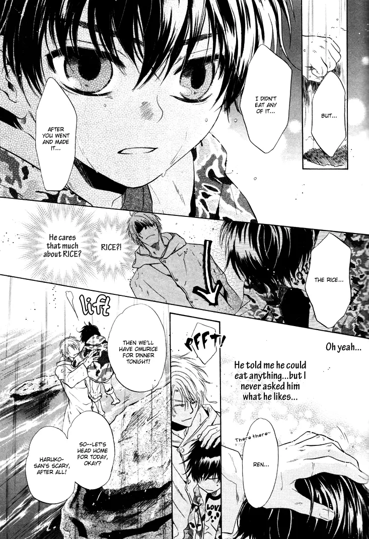 Manga page 48