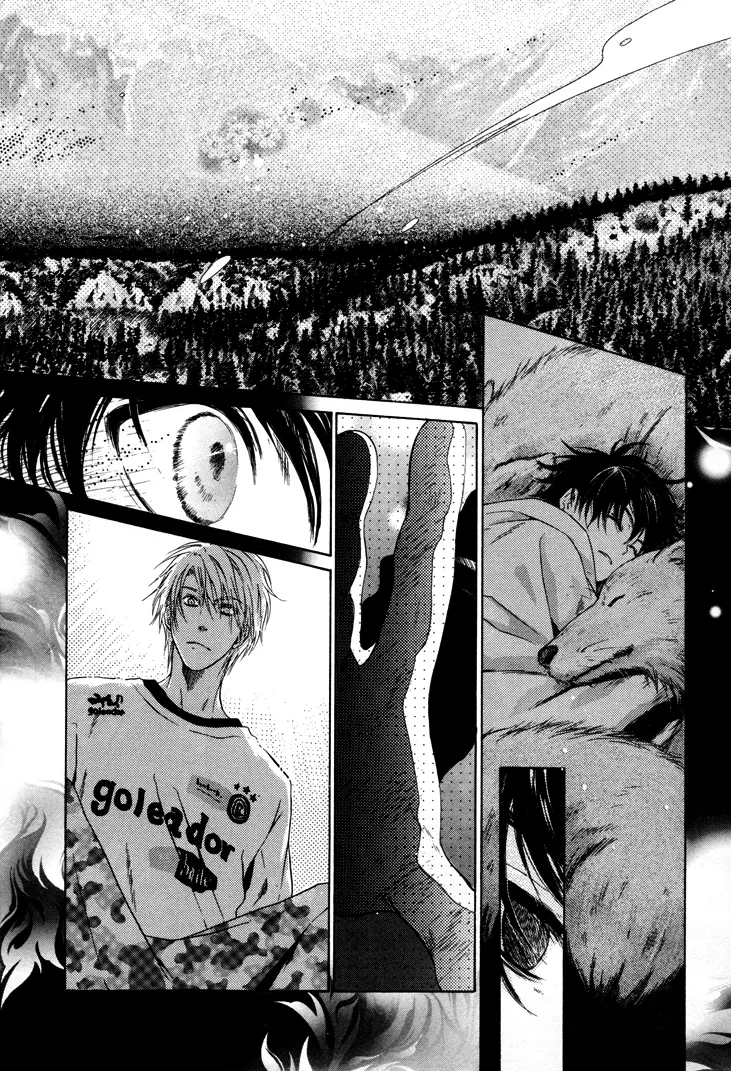 Manga page 25