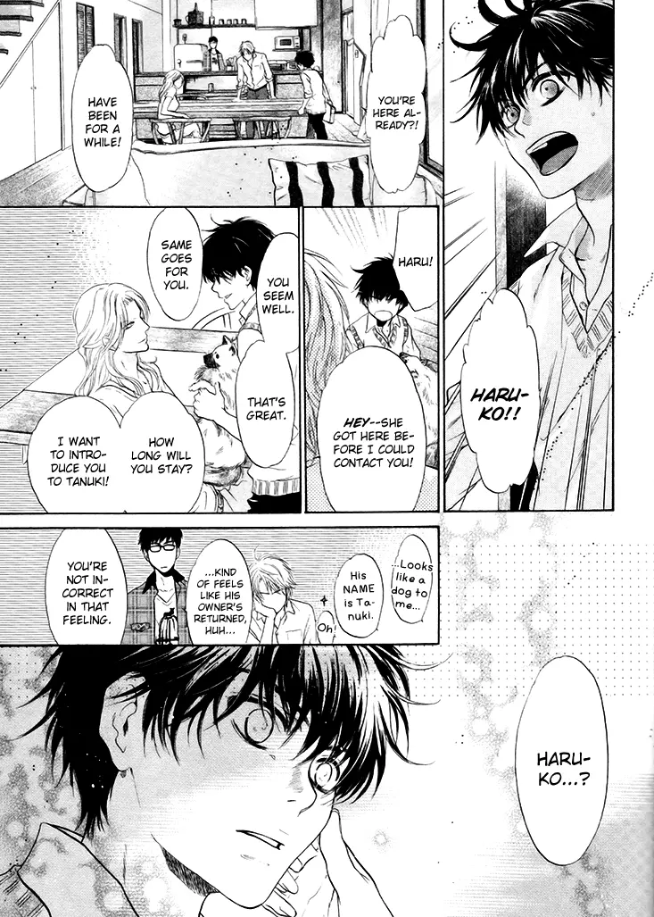 Manga page 23