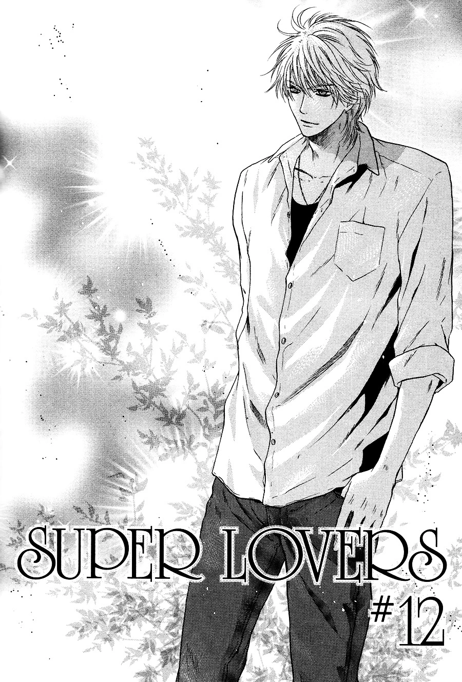 Manga page 3