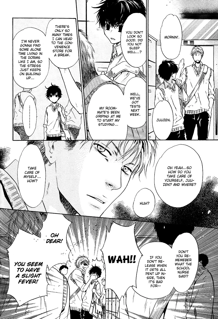 Manga page 7