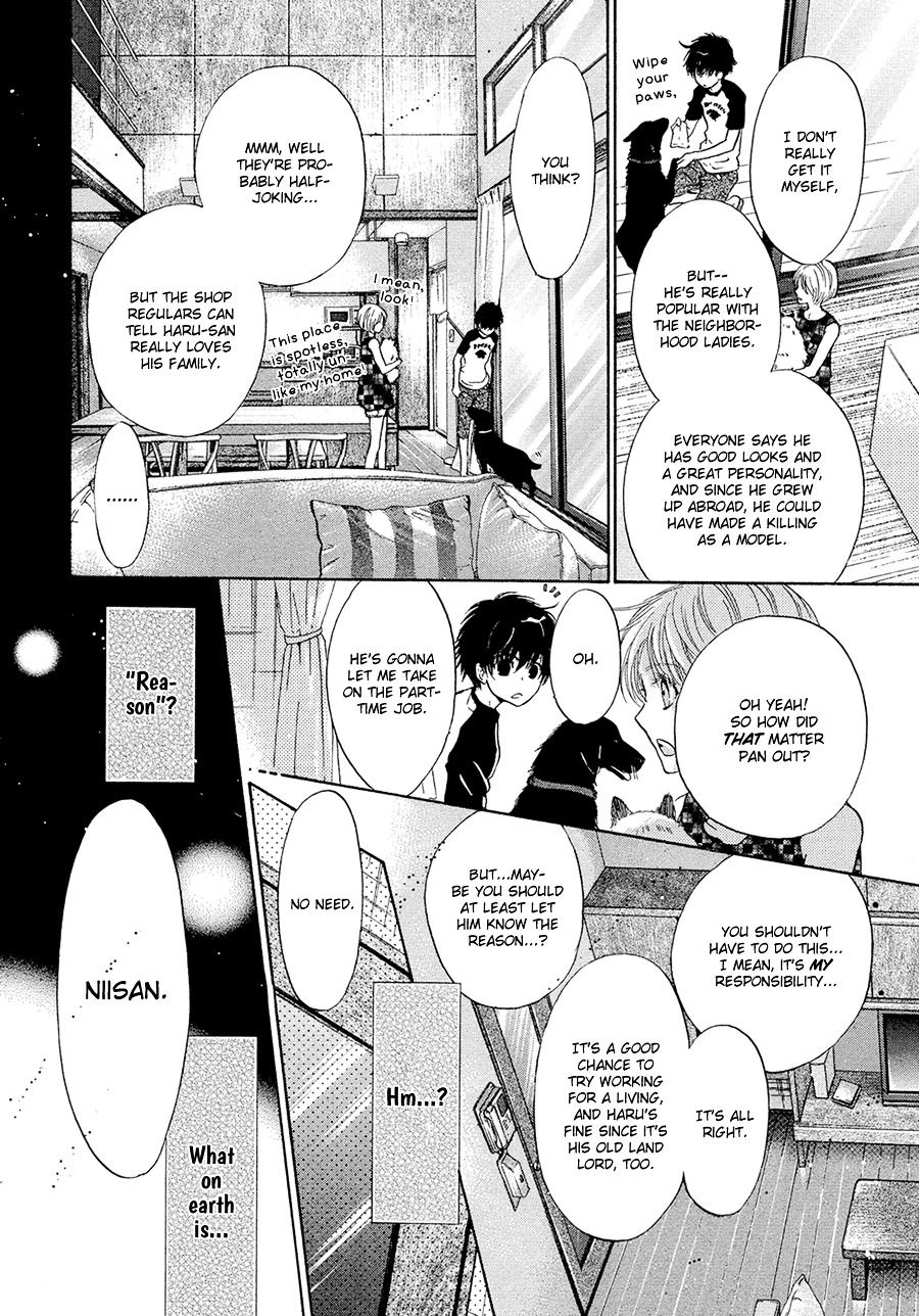 Manga page 14