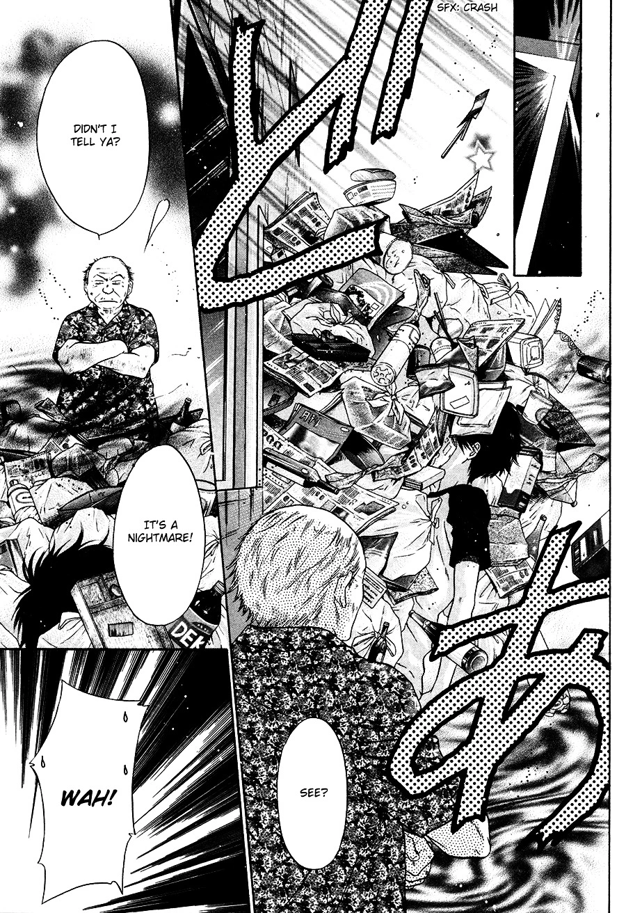 Manga page 17