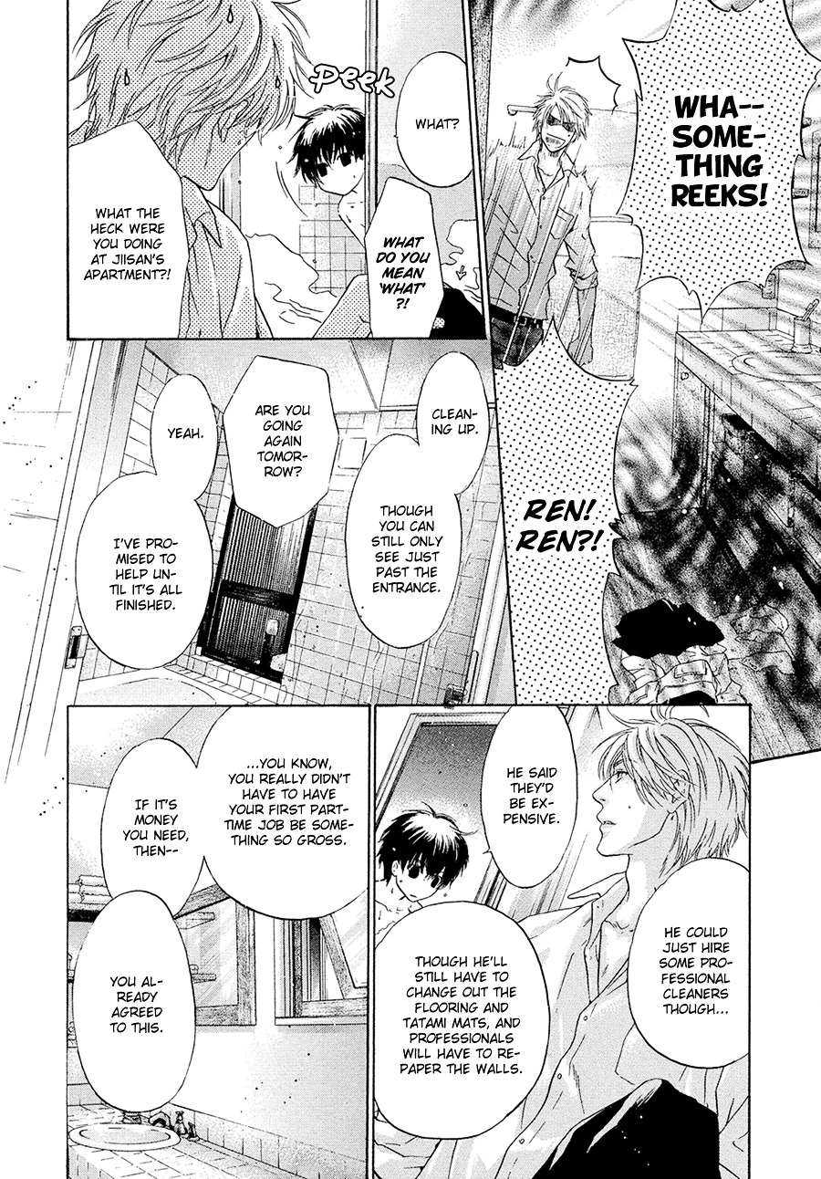 Manga page 18