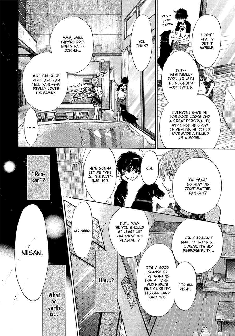 Manga page 14