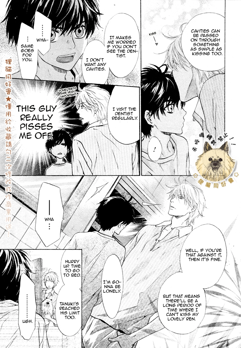 Manga page 10