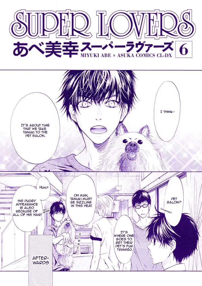 Manga page 4