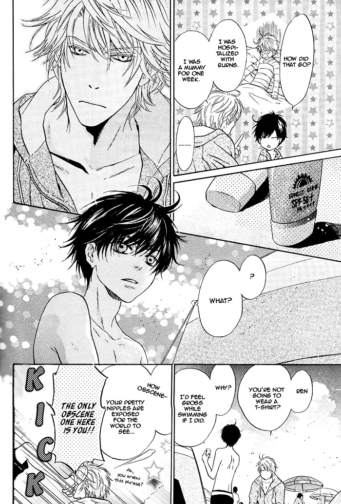 Manga page 7