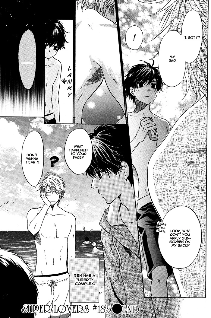 Manga page 8