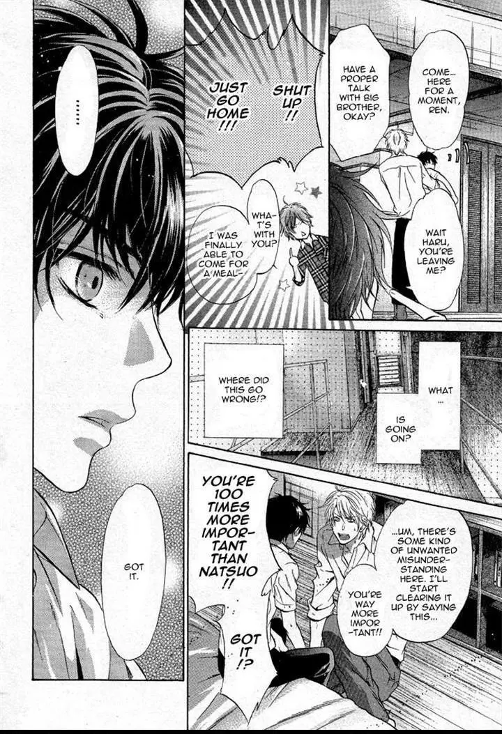 Manga page 38