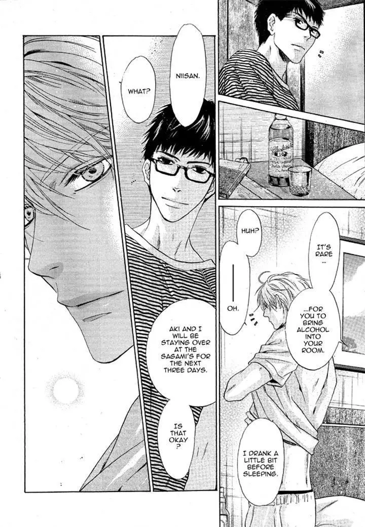 Manga page 26