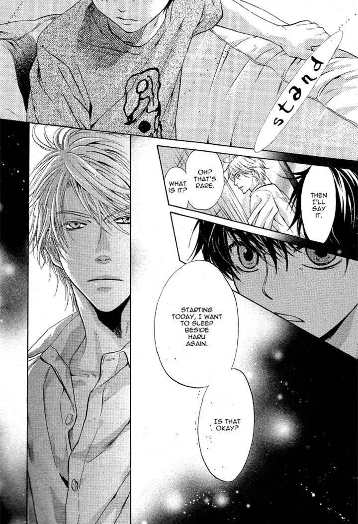 Manga page 14