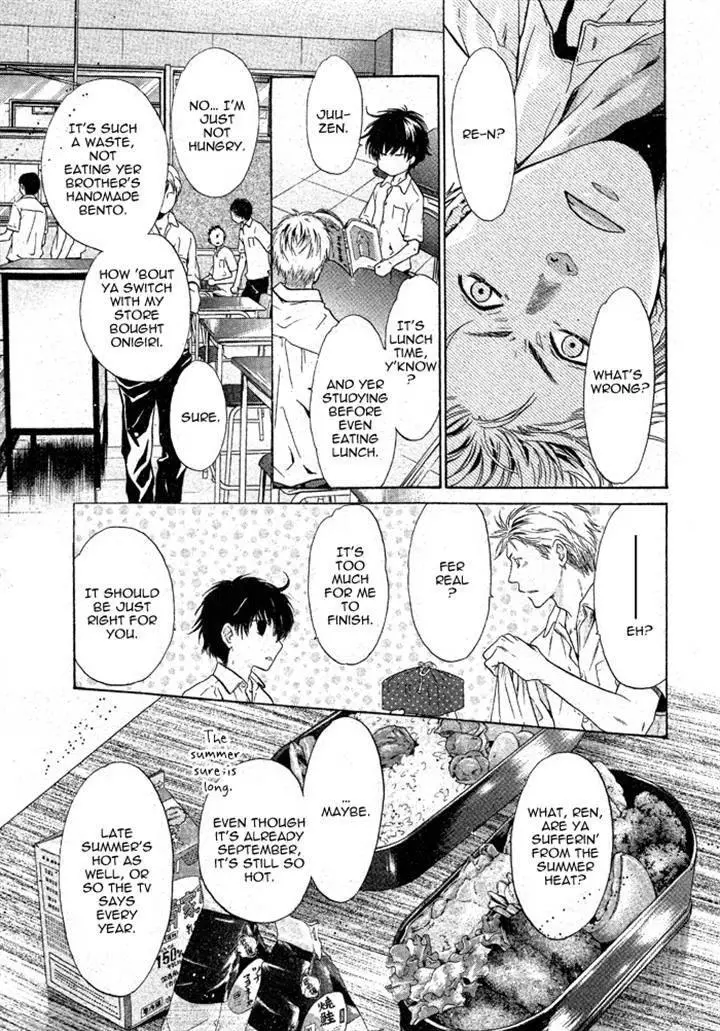 Manga page 21
