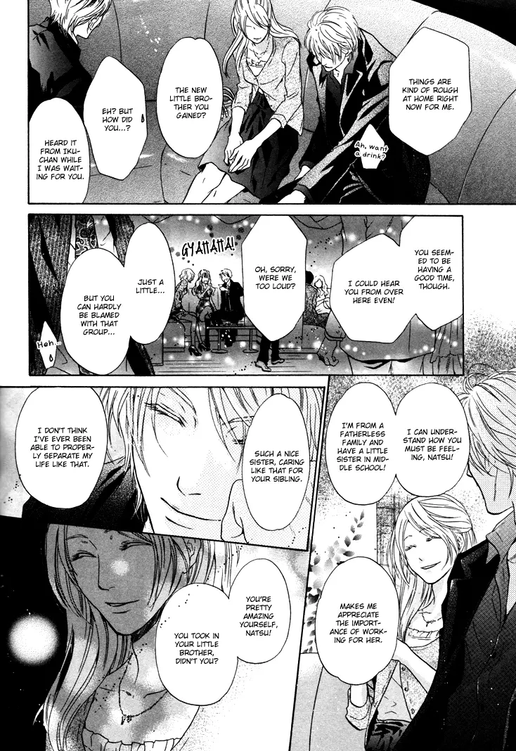 Manga page 27