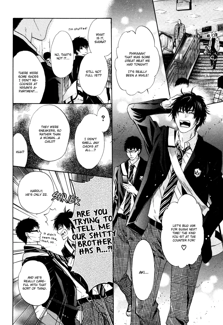 Manga page 43