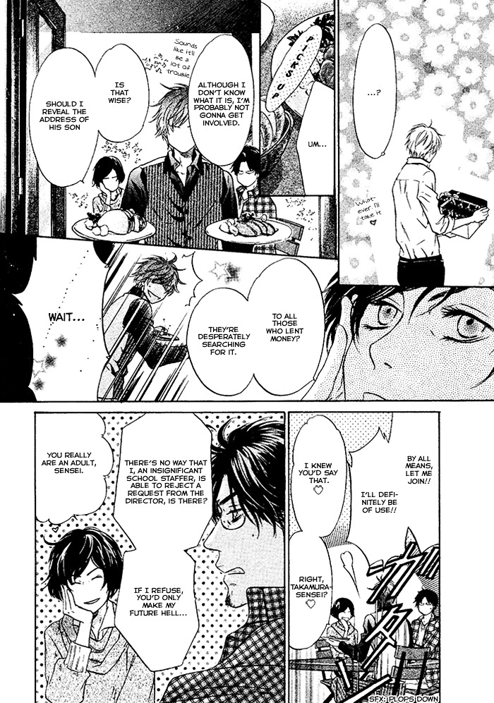 Manga page 19