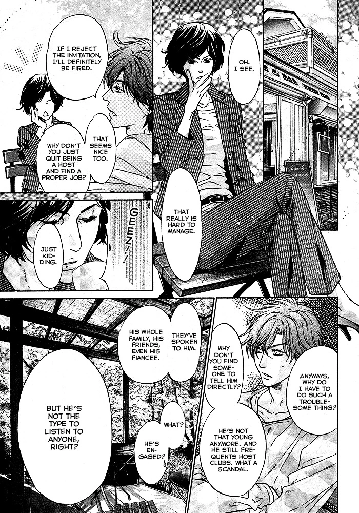 Manga page 30